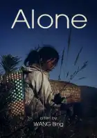  Одна смотреть онлайн (2013) 